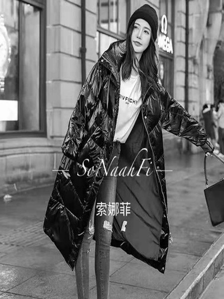 索娜菲2019秋冬装女装