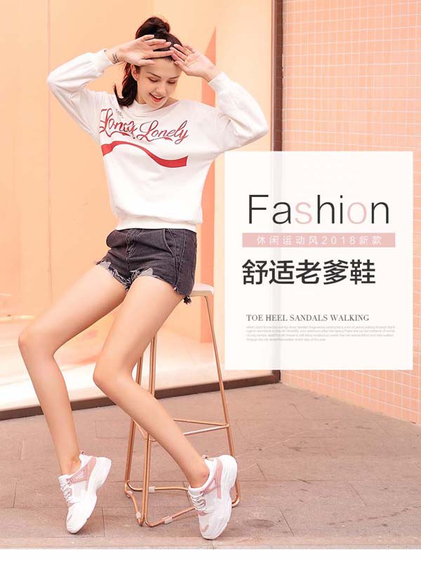 慕兰茜2019春夏装女鞋