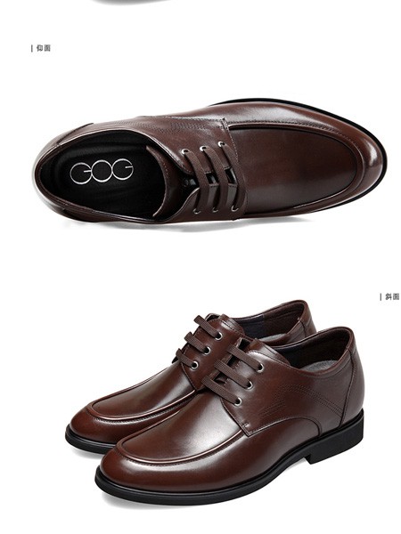 高哥2019秋冬装男鞋