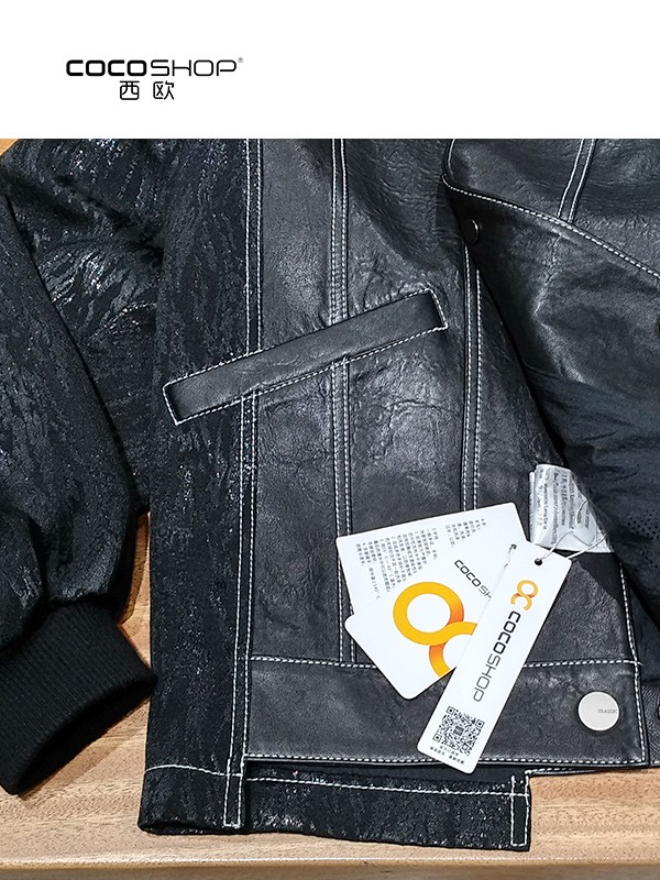 COCOSHOP2019新款女装