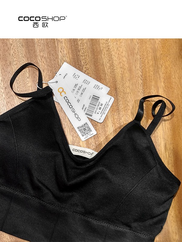COCOSHOP2019新款女装
