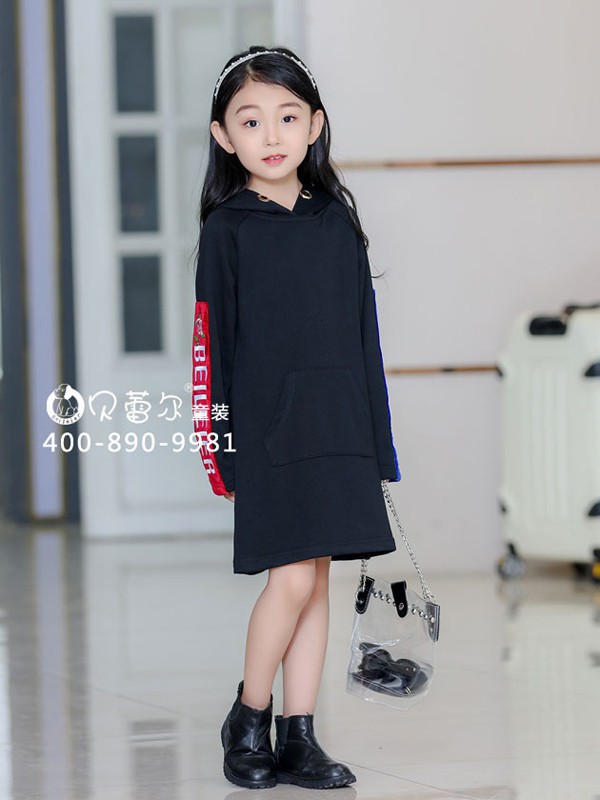 贝蕾尔童装