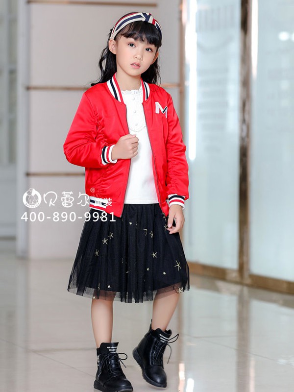 贝蕾尔童装