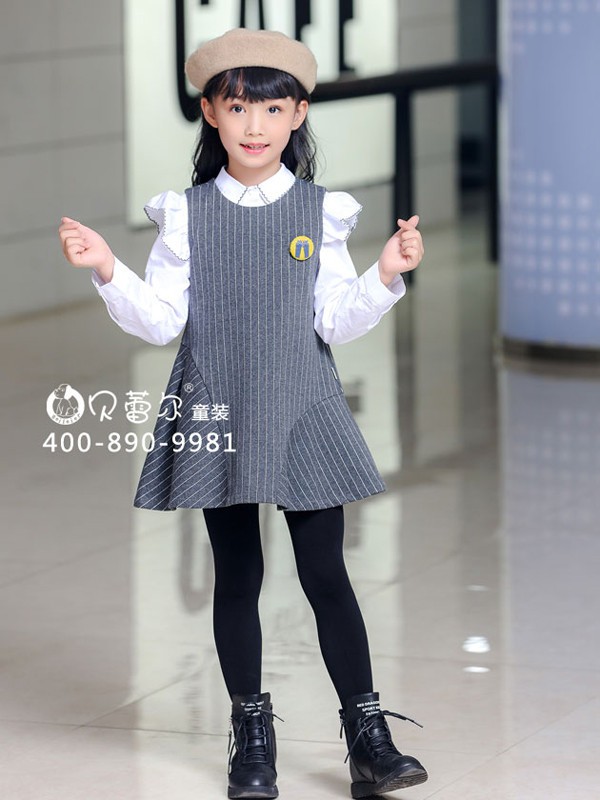 贝蕾尔童装