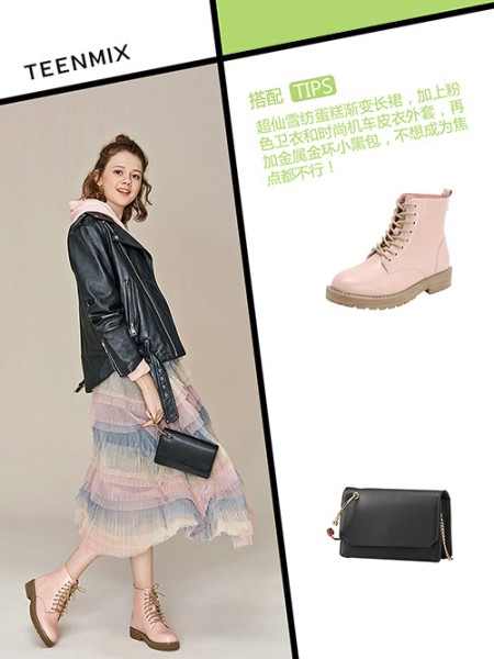 天美意2019秋冬装女鞋