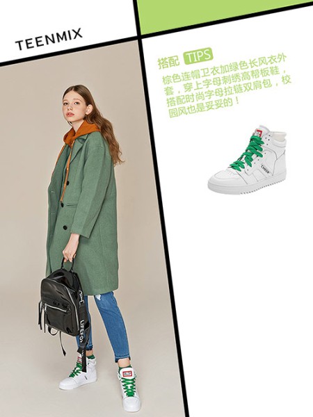 天美意2019秋冬装女鞋