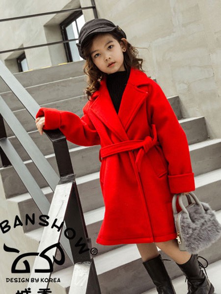 城秀2019秋冬装童装