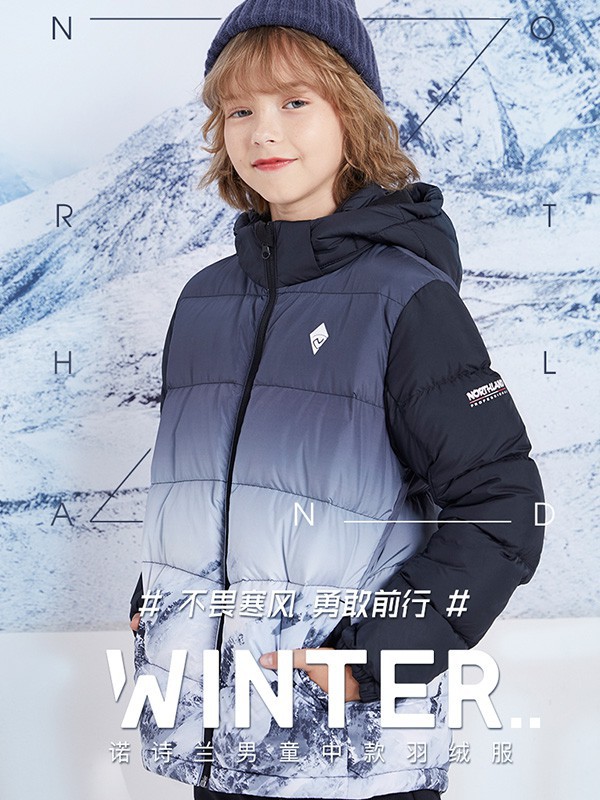 诺诗兰2019秋冬装童装