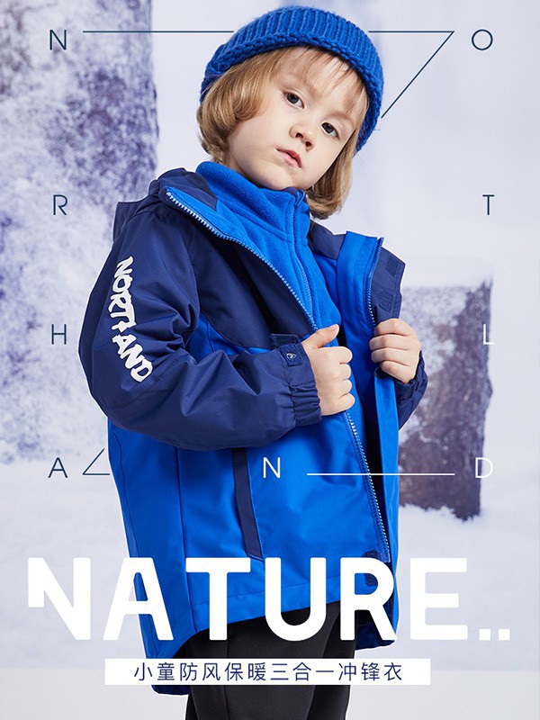 诺诗兰2019秋冬装童装