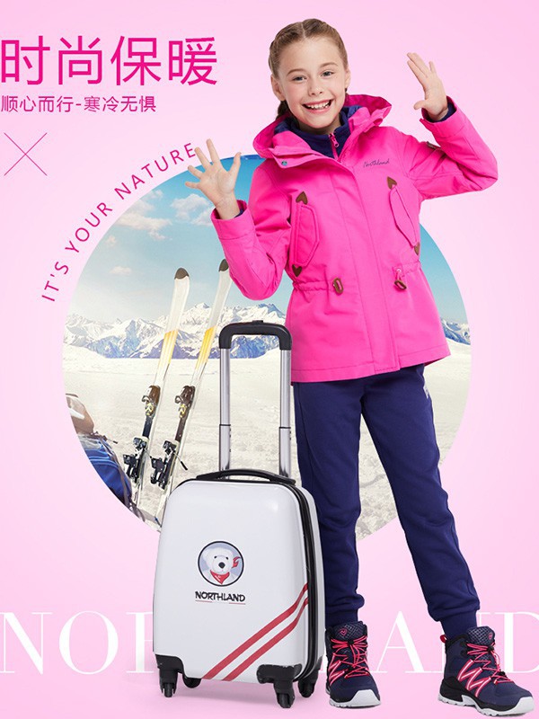 诺诗兰2019秋冬装童装