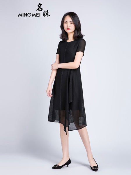 名妹2020春夏装女装