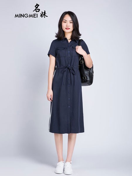 名妹2020春夏装女装