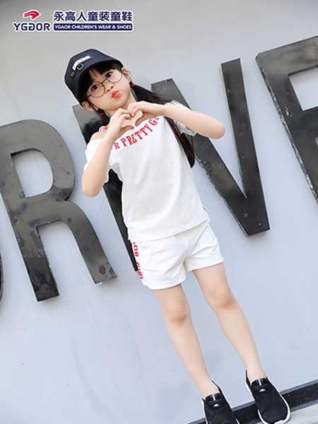 永高人2019春夏装童装