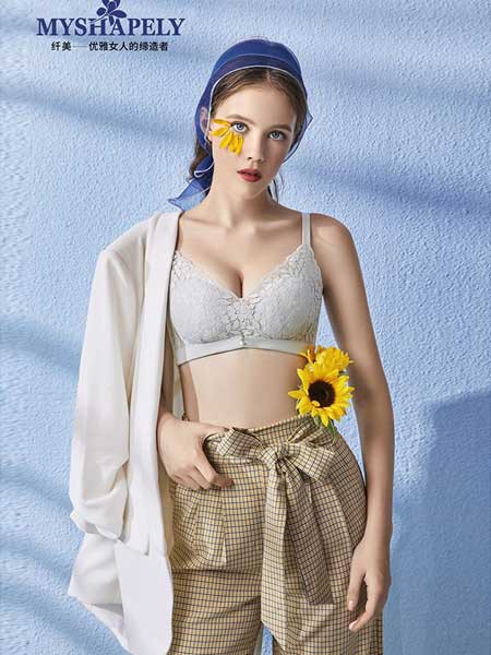 纤美2019春夏装女士内衣