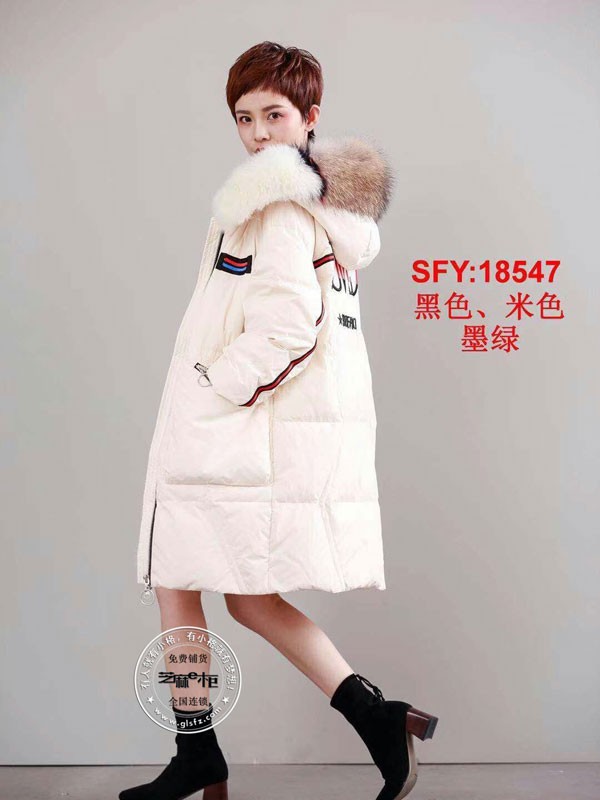 芝麻E柜2019秋冬装女装