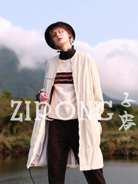 子容2019秋冬装女装