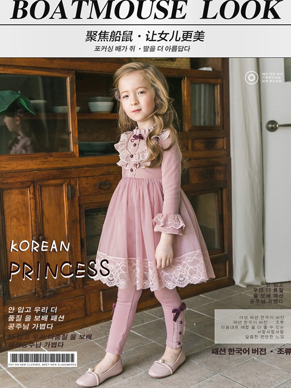 船鼠2019秋冬装童装