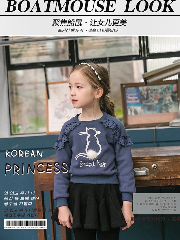 船鼠2019秋冬装童装