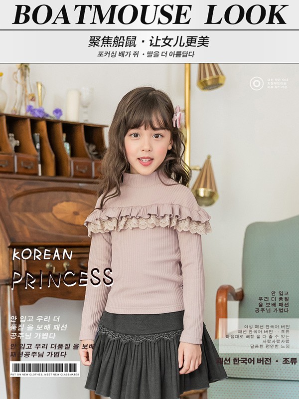 船鼠2019秋冬装童装