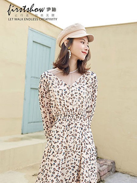 伊袖2019新款女装