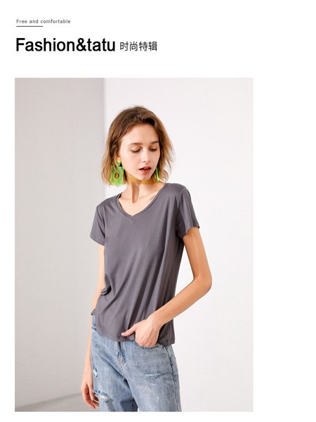 她图2019春夏装女装