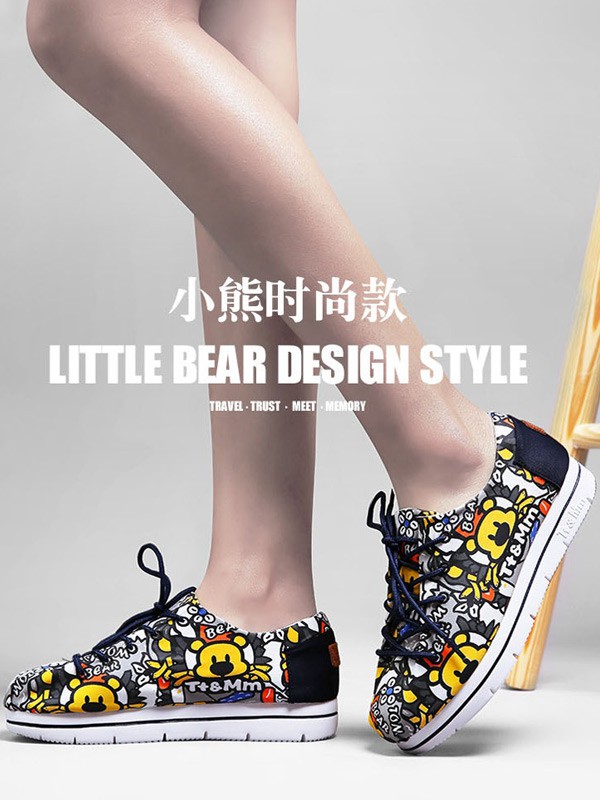 tt&mm2019新款男鞋