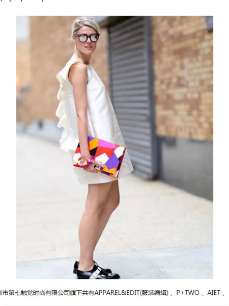 ASSEMBLE/ESCLAVE2019春夏装女装