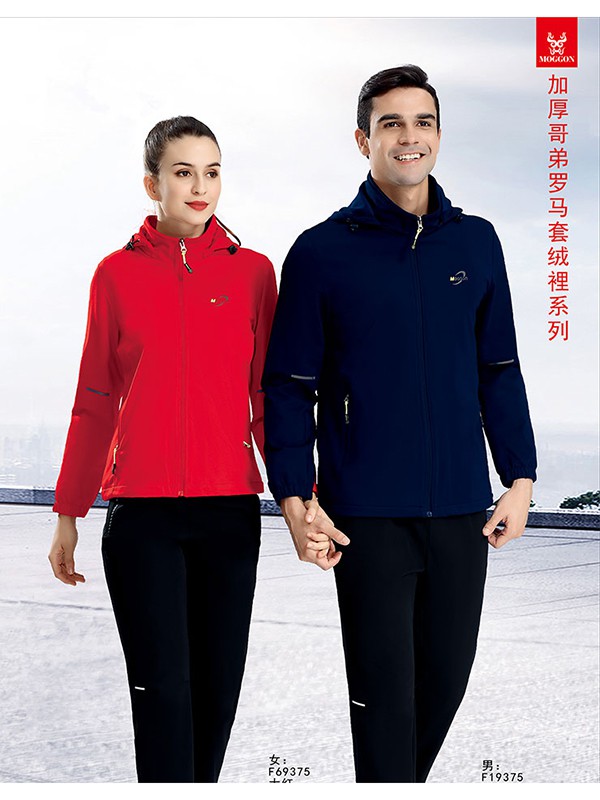 千足龙2019新款休闲装