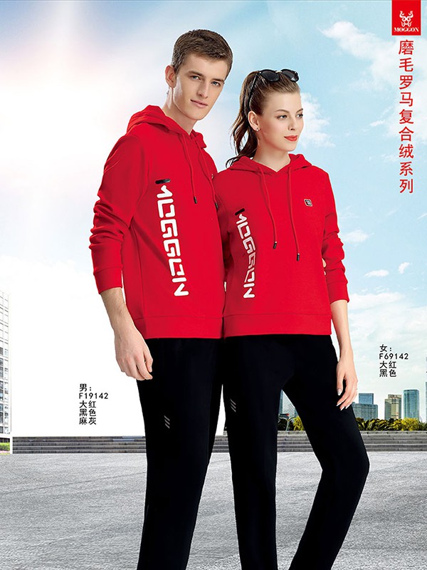 千足龙2019新款休闲装