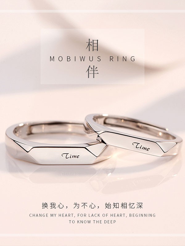 夏芙丽银饰2019新款饰品配件