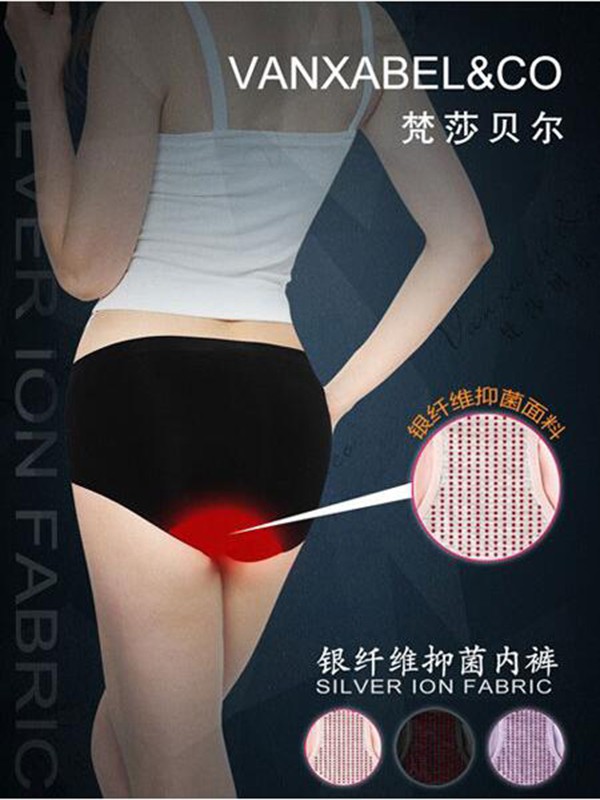 梵莎贝尔2019新款美体内衣