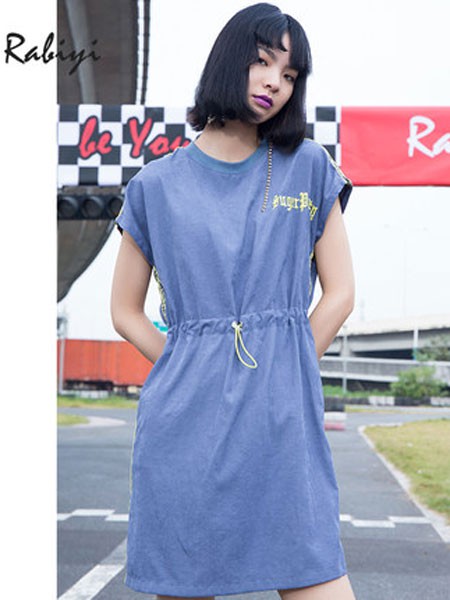 洛呗一2019春夏装女装