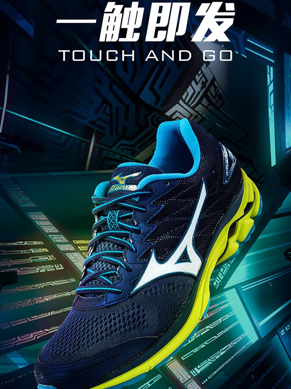 美津浓2019秋冬装鞋子