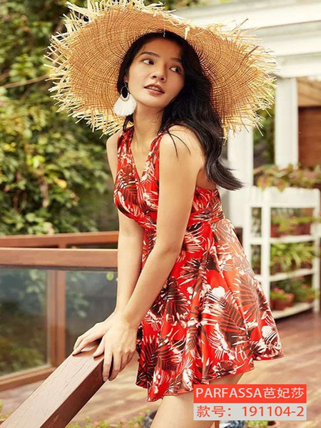 芭妃莎2019新款女士内衣