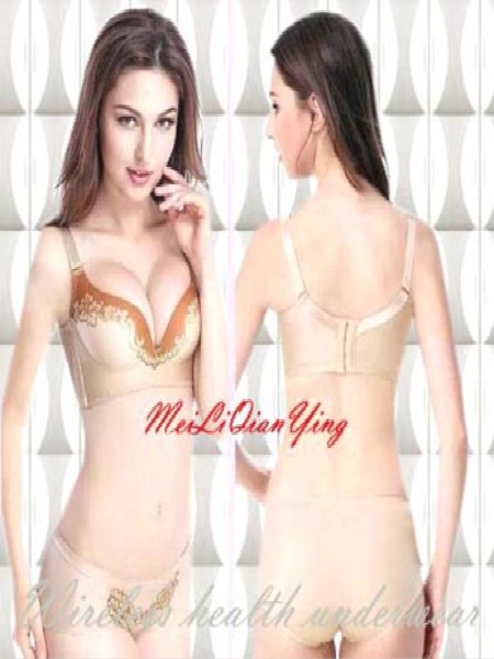 魅力芊瀛内衣