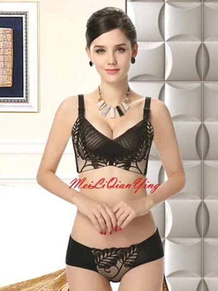 魅力芊瀛内衣