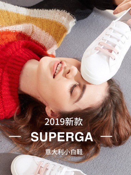 SUPERGA鞋帽