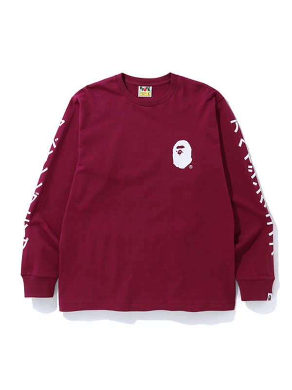 猿人头/安逸猿休闲装