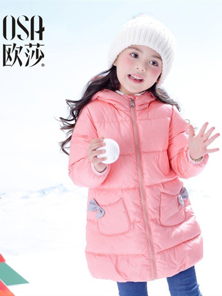 欧莎2019秋冬装童装