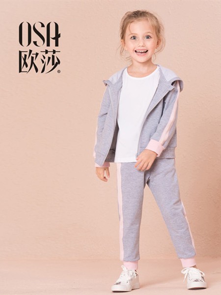 欧莎2019秋冬装童装
