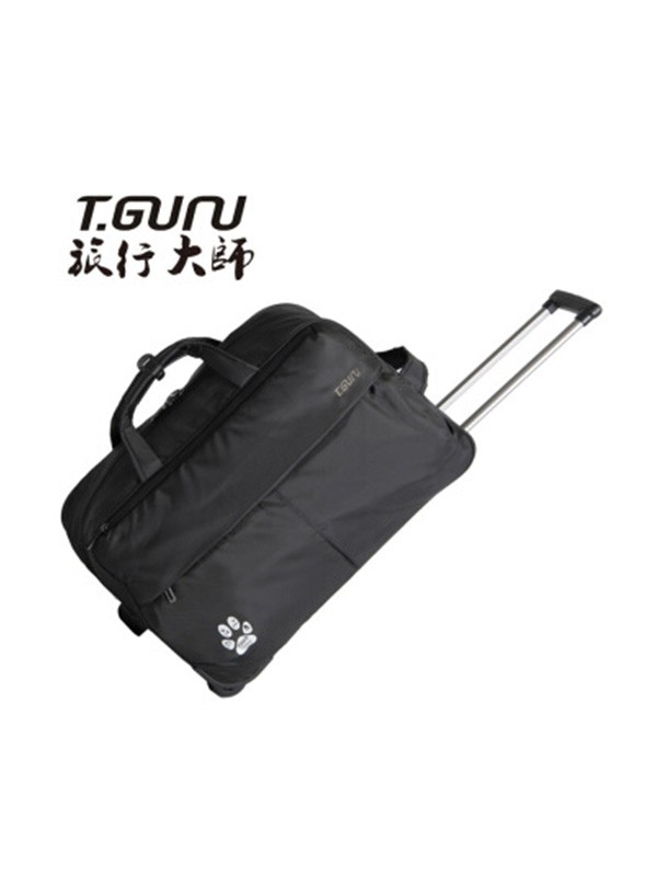 旅行大师箱包皮具