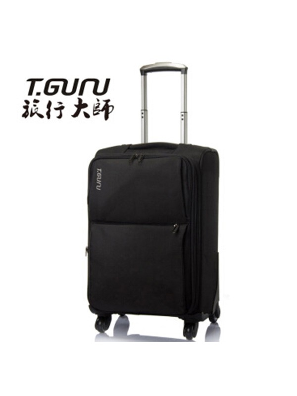 旅行大师箱包皮具