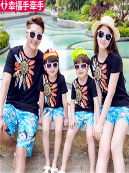 幸福手牵手童装