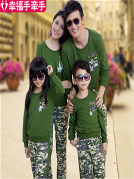 幸福手牵手童装