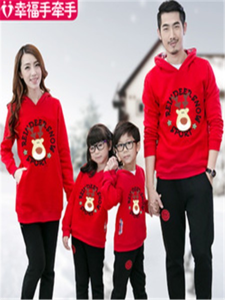 幸福手牵手童装