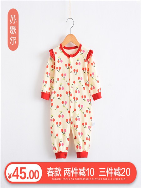 苏歌尔2019春夏装童装