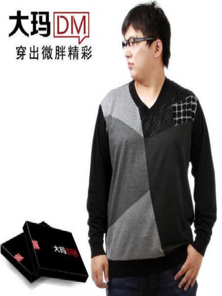 大玛男装