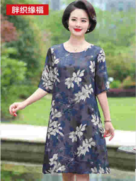 胖织缘福女装