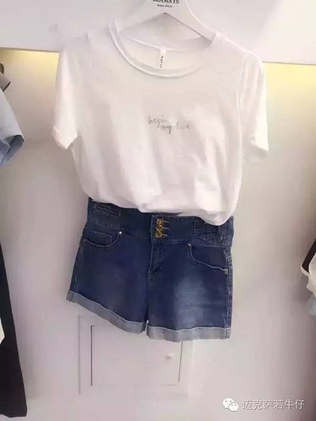 迈克萨若牛仔服