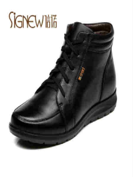 信诺2019新款鞋子